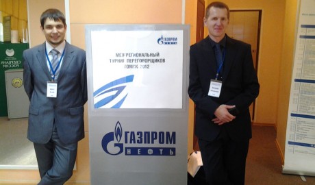 Межрегиональный турнир переговорщиков (Газпромнефть)