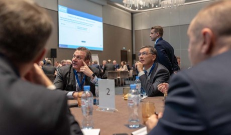 Форум генеральных директоров компании Газпром межрегионгаз